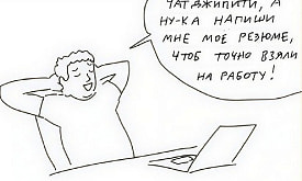 Вера в кнопку “сделай хорошо” и перекладывание ответственности. Собрали мемы про ИИ