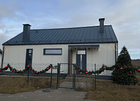 “Дом мечты” от “Копеечки”: получите возможность начать новый год по‑новому