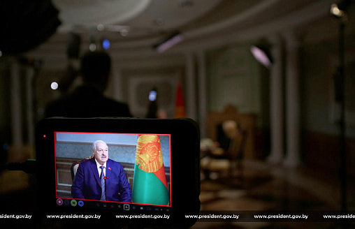 Президент Беларуси дал интервью американской телекомпании Newsmax — оно длилось около часа