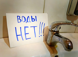 Кому в августе отключат горячую воду в Минске? Полный список адресов
