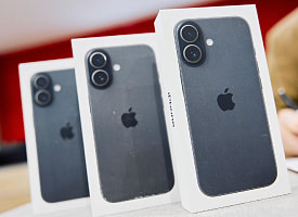 Абоненты ЯСНА могут выиграть iPhone 17, подключая мобильный безлимит в МТС