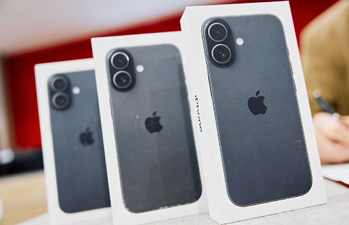 Абоненты ЯСНА могут выиграть iPhone 17, подключая мобильный безлимит в МТС