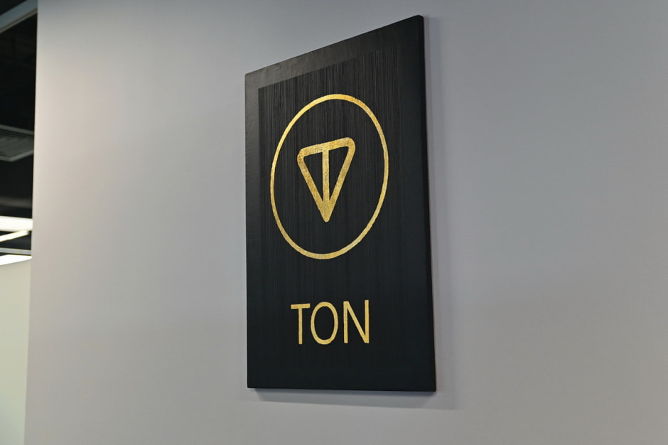 ТОН