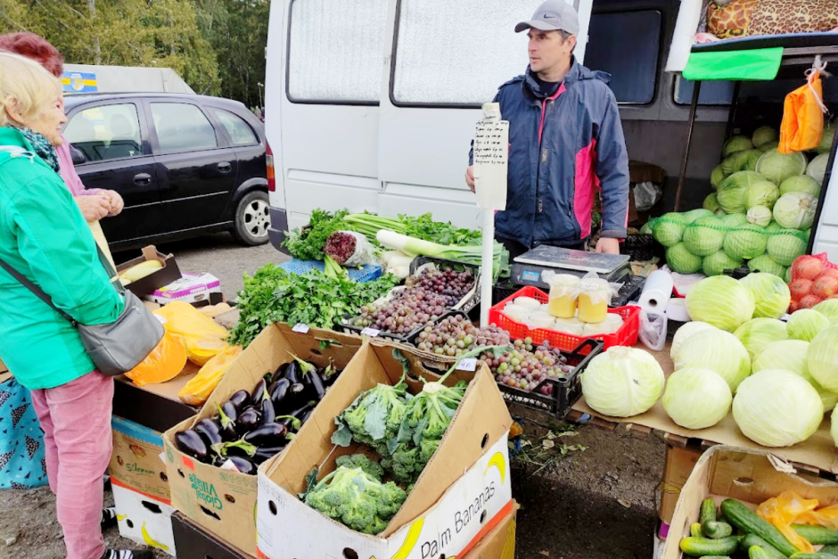 Сельхозярмарки Минск 12.png