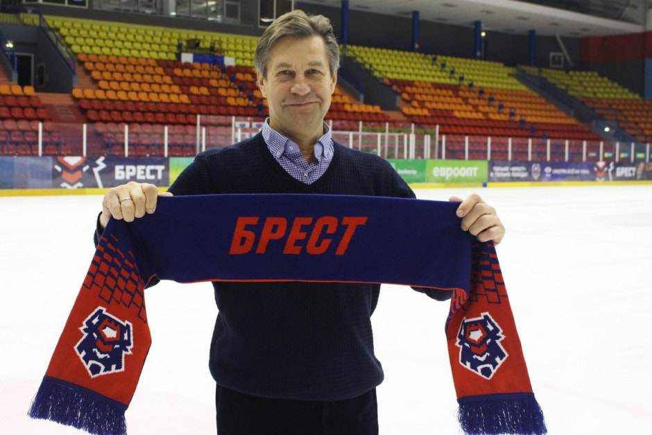 Хоккейный клуб Брест..jpg Хоккейный клуб Брест..jpg