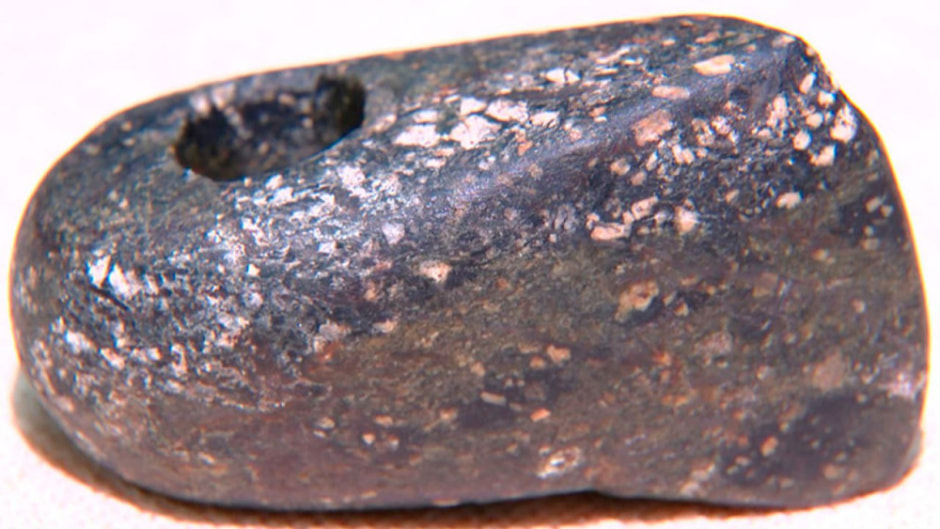 Артефакт Дятловский район.jpg