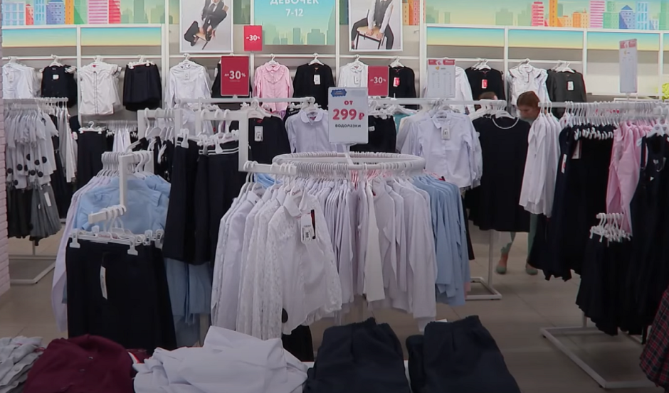 школа-сбор.png школа-сбор.png