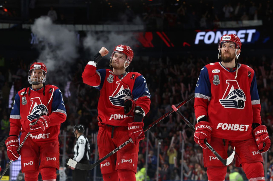 Финал Кубка Гагарина