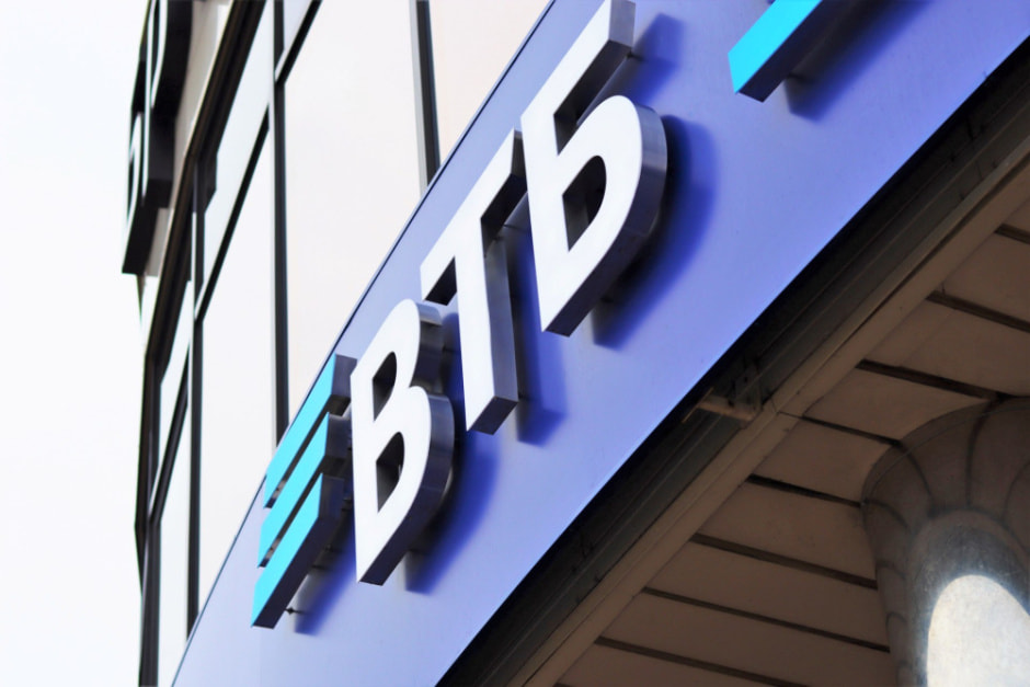 втб онлайн 1.jpeg