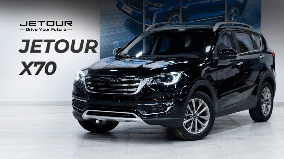 Jetour.jpeg Jetour.jpeg