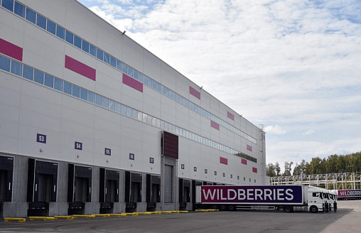 Wildberries ищет склады в Казахстане после атак БПЛА на российские объекты