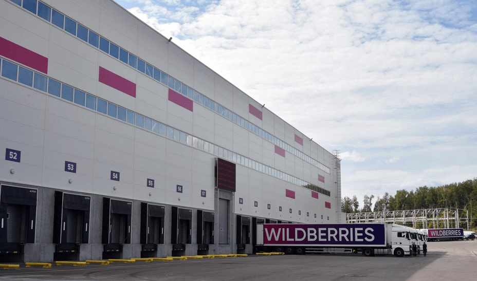 Wildberries склад