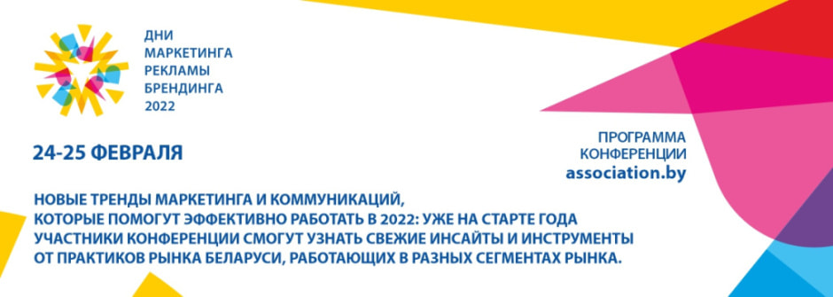 1200х428.jpg 1200х428.jpg