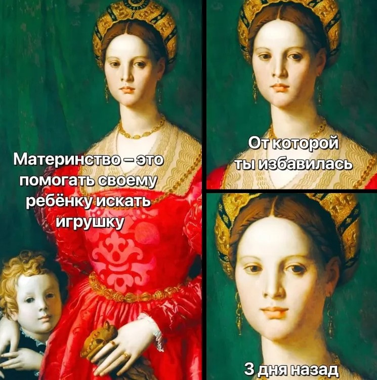 материнство.jpg