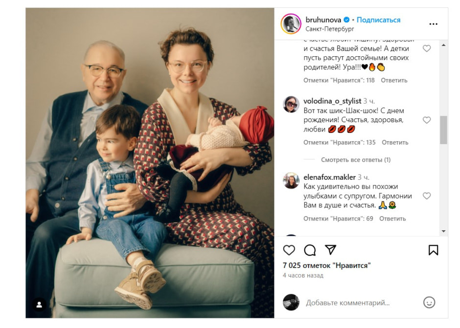 Петросян .jpg