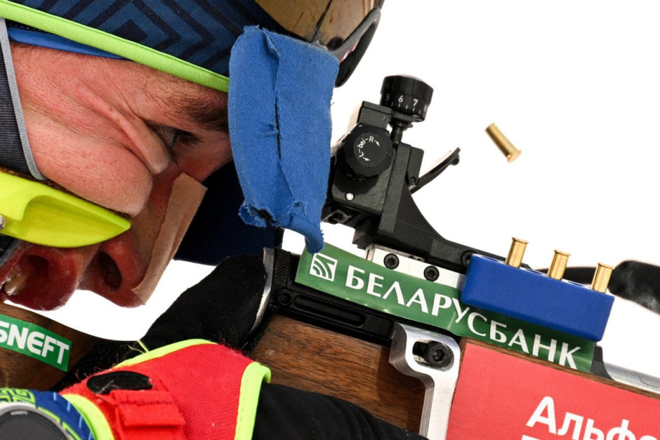 Биатлон 4.jpg