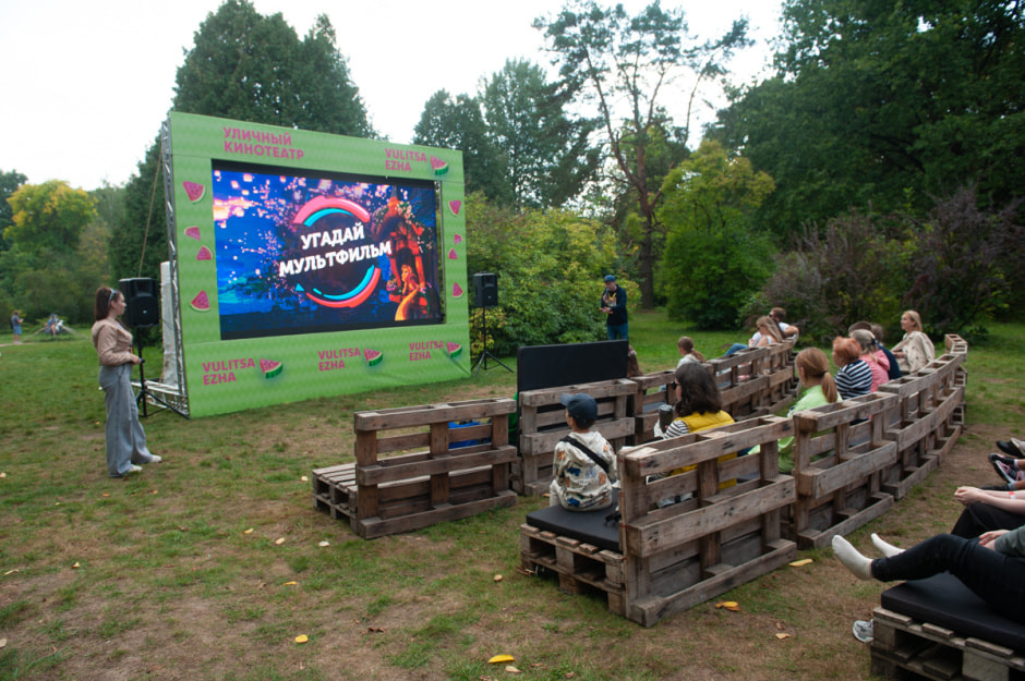 вулица ежа 005.jpg