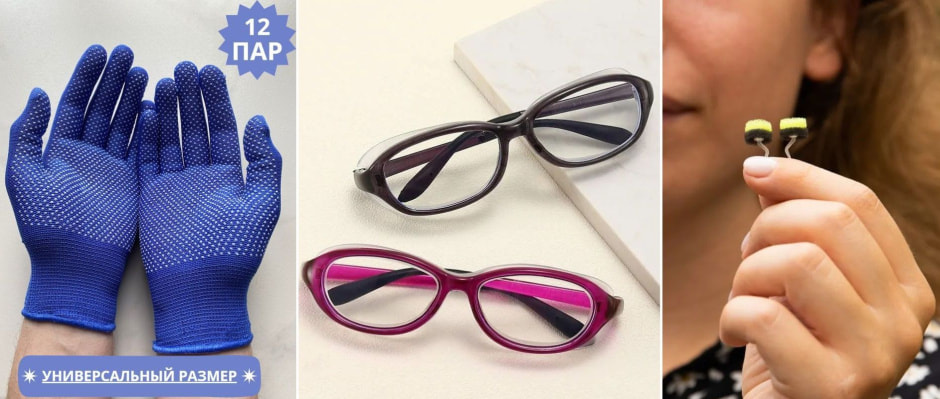 Садоводы-аллергики 2.jpg