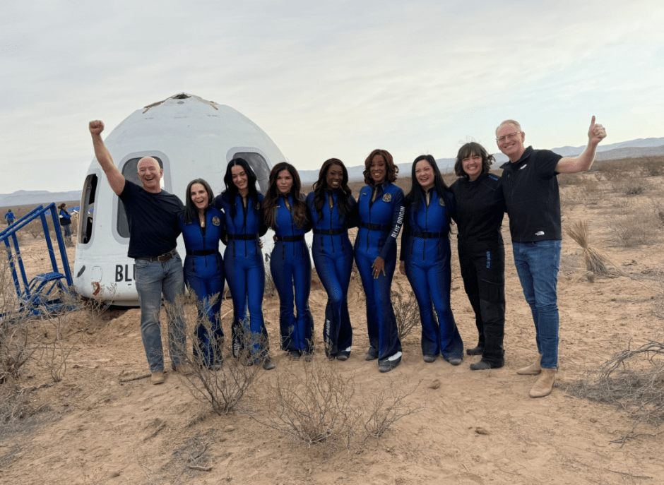 космос кэти перри.png космос кэти перри.png