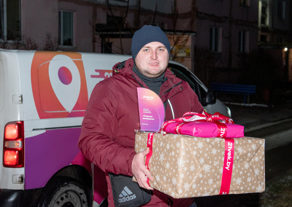 21 век_поздравления_19.jpg 21 век_поздравления_19.jpg