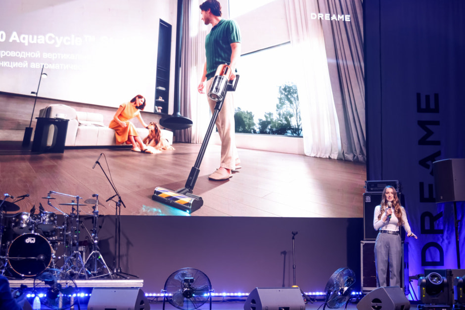 Презентация Dreame_4.jpg
