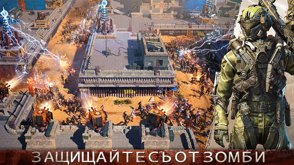 ТОП игр белорусов 10.jpg ТОП игр белорусов 10.jpg