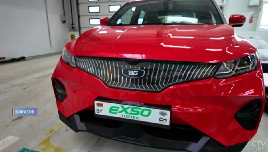 Белорусский электромобиль.jpg