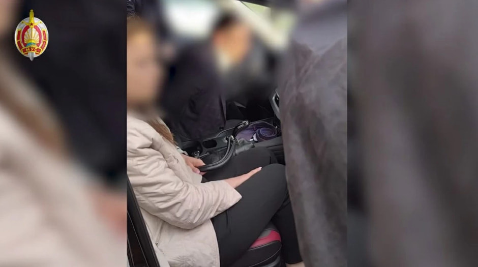 Крупные взятки Крупные взятки