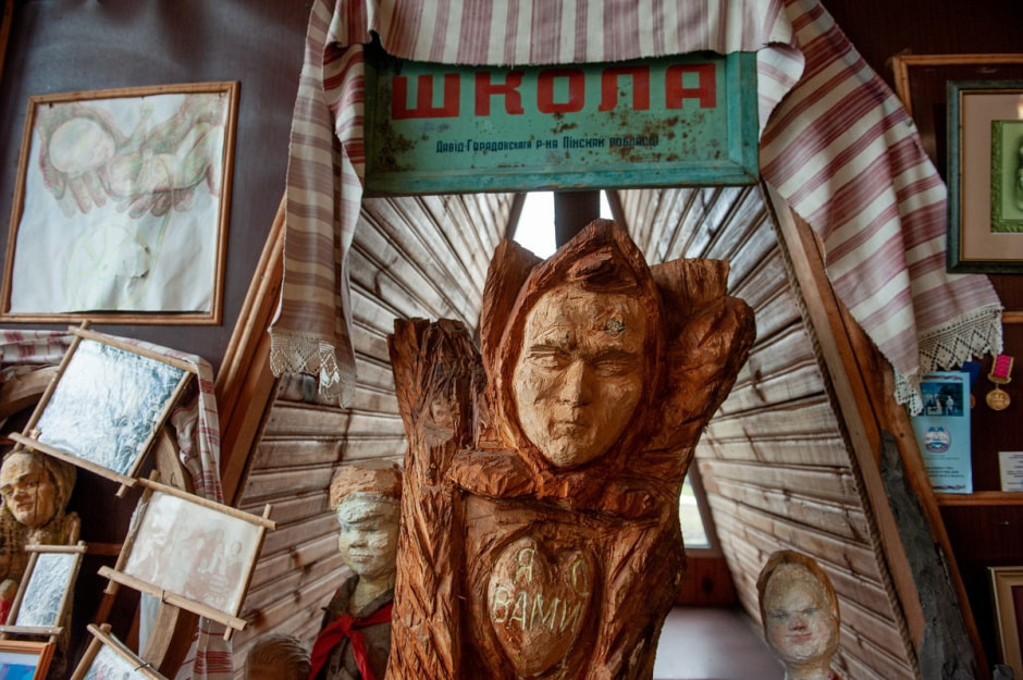 Майстар з Палесся 22.jpg