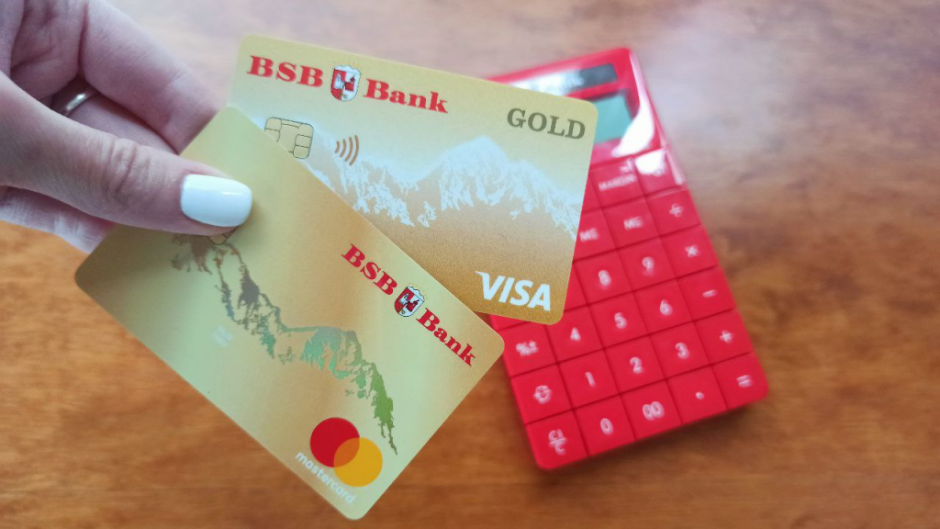 БСБ2.png БСБ2.png