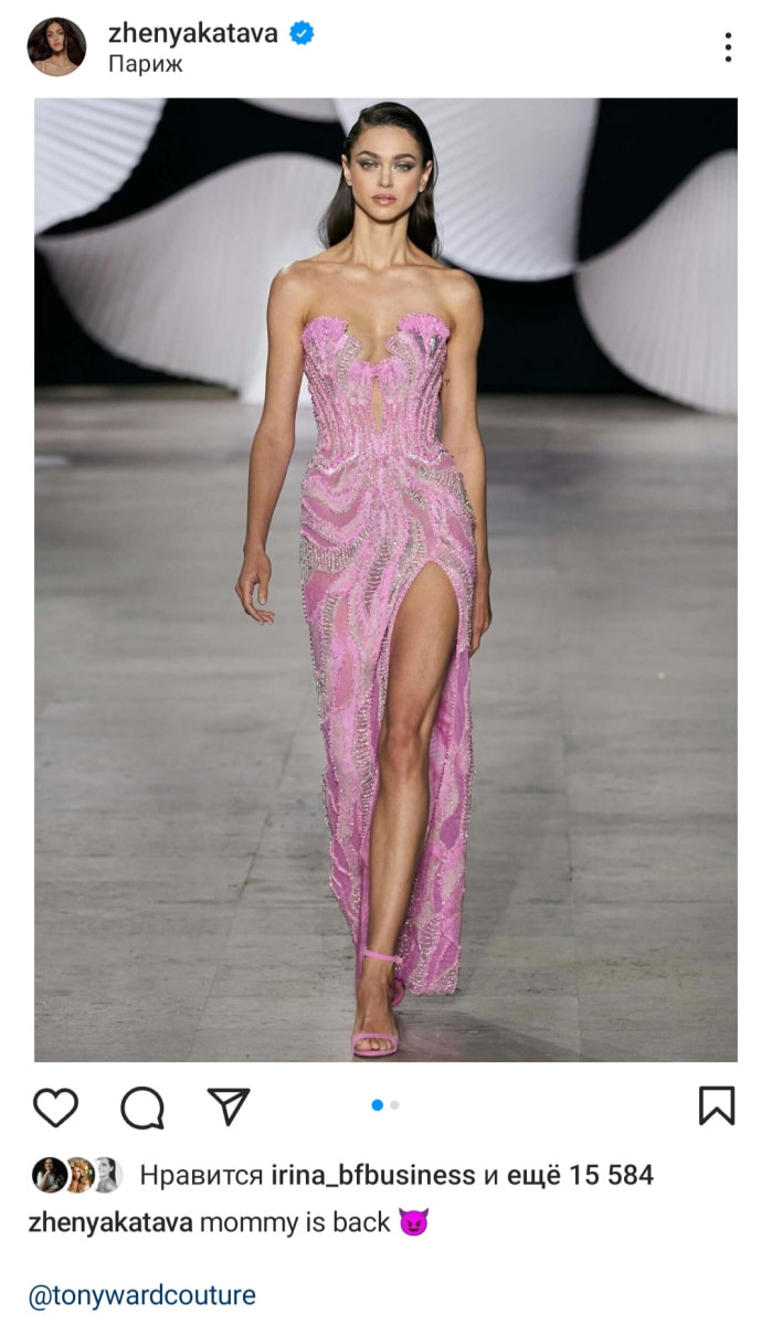 Белорусская модель приняла участие в показах Paris Fashion Week_2.jpg