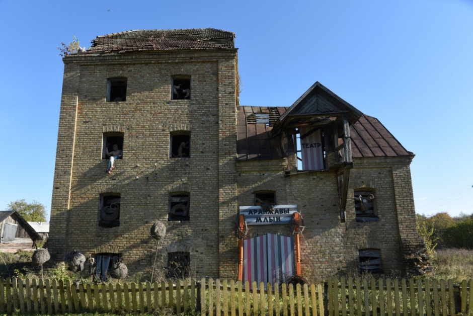 Клоунариум в деревне Зябки 36.jpg