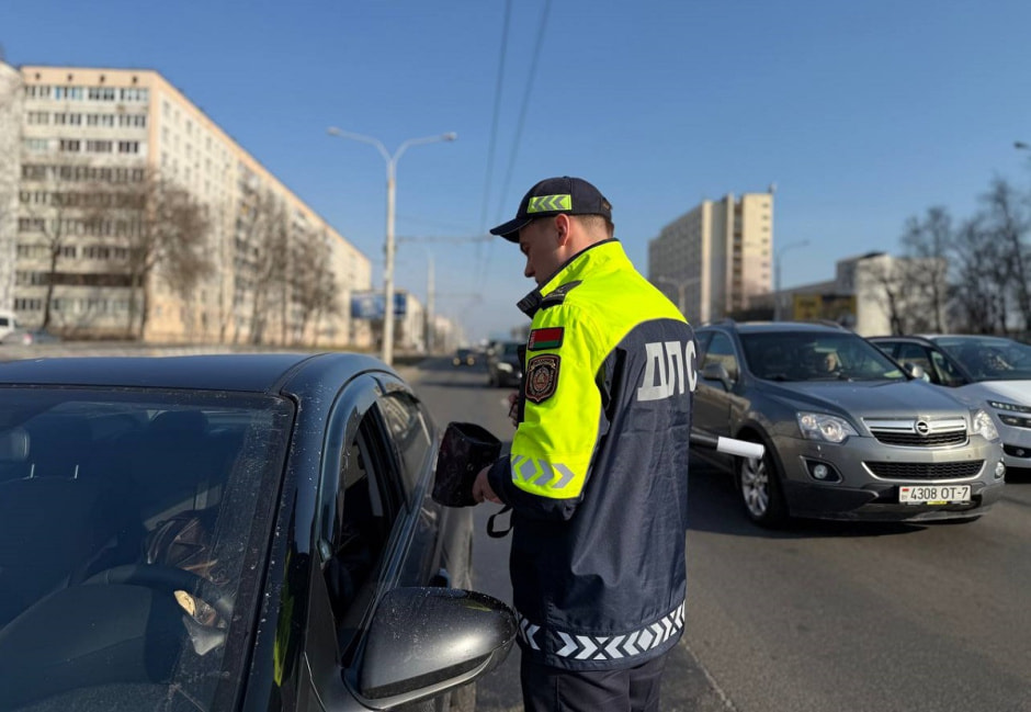 Гаи-патруль, фото из телеграм-канала УГАИ ГУВД Мингорисполкома