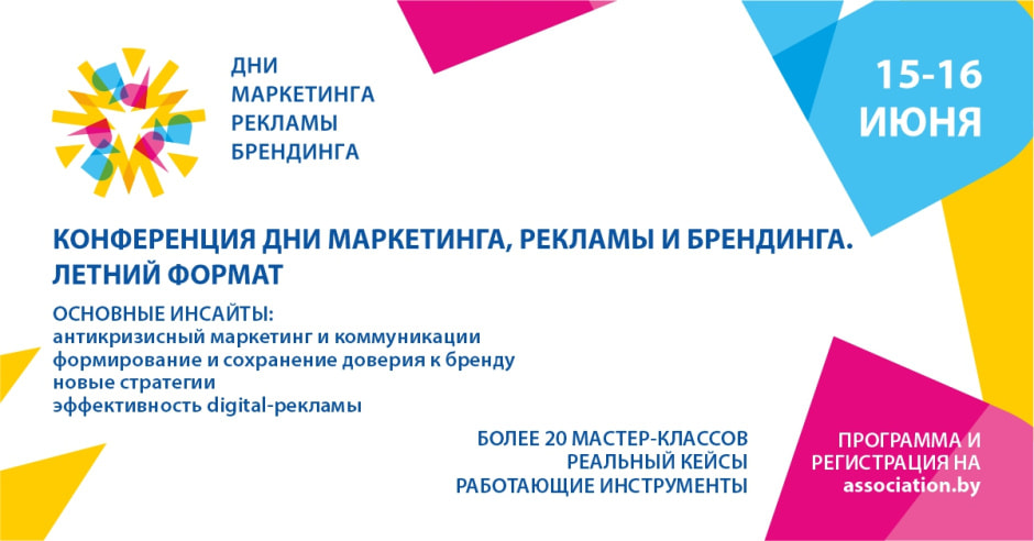 1200х628и3.jpg 1200х628и3.jpg