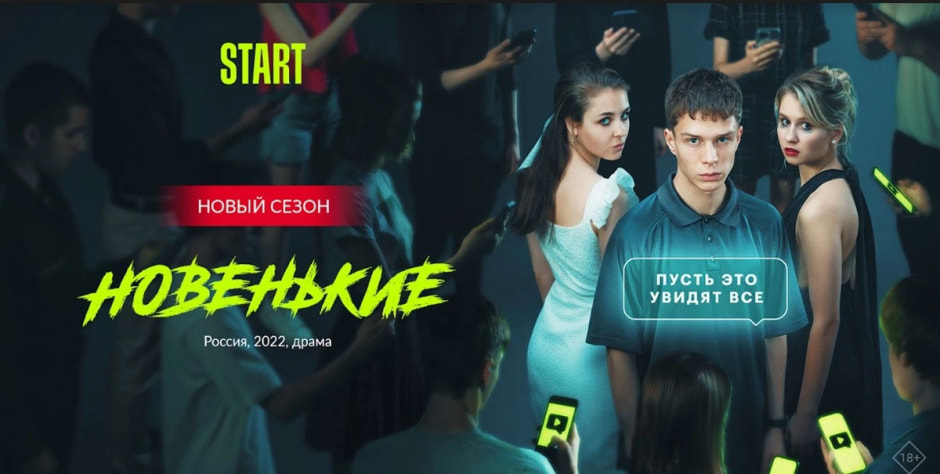 новенький.jpg