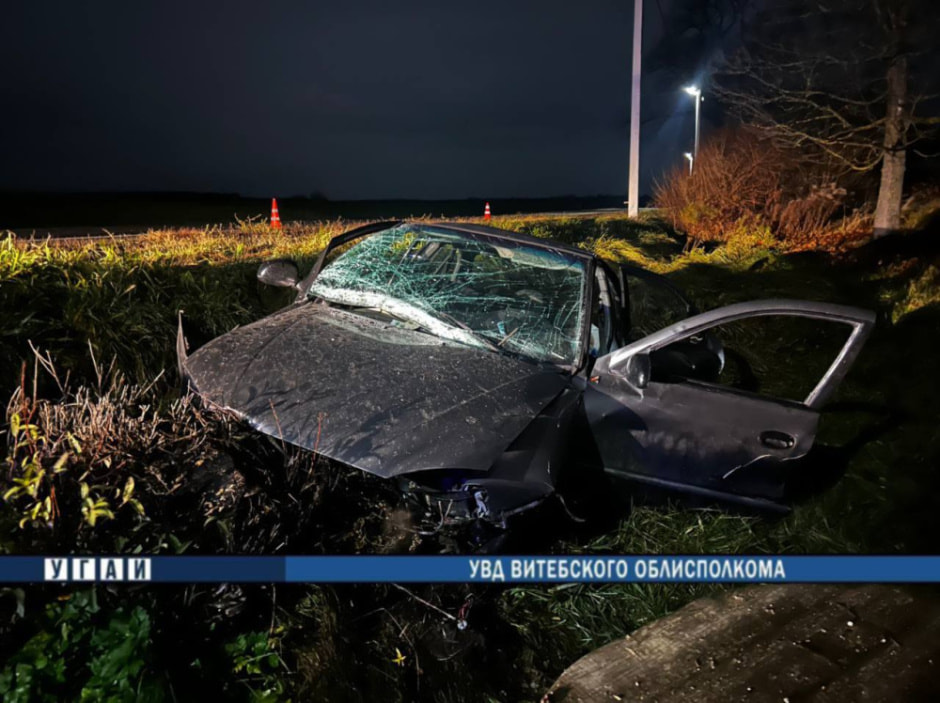 В Полоцком районе Нyundai вылетел в кювет и врезался в пень — водитель погиб (2).jpg