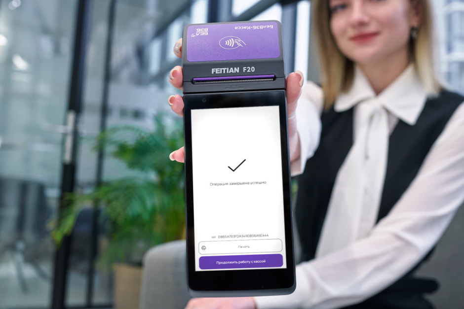 белвэб_кассы3.jpg белвэб_кассы3.jpg