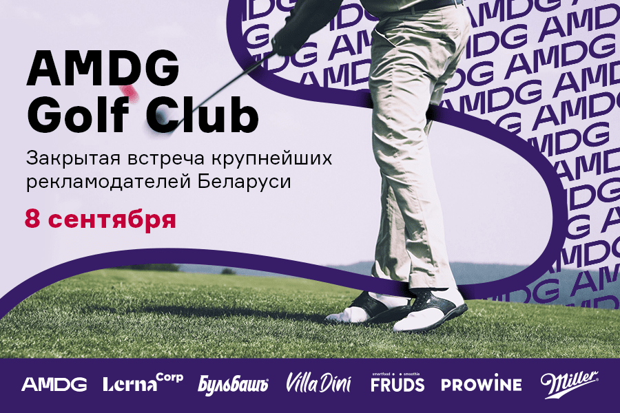 900х600.png