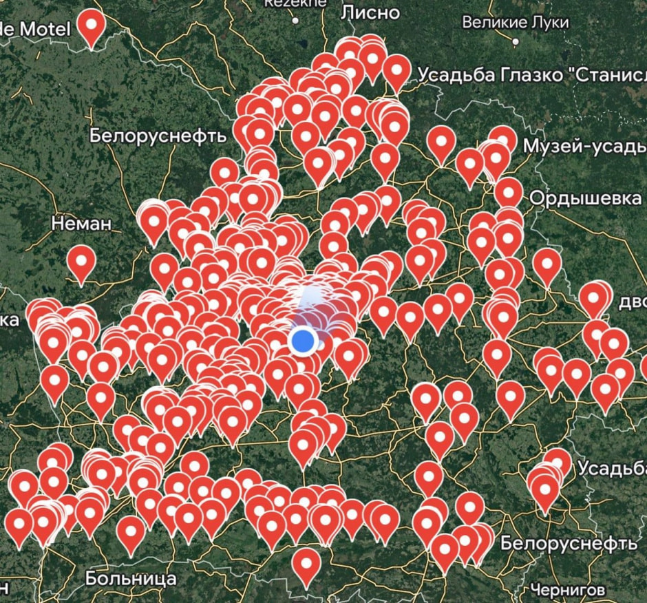 Блогеры-путешественники Беларусь 360 2.jpg