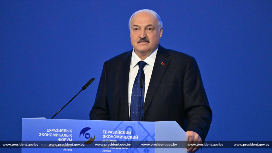 Лукашенко Лукашенко