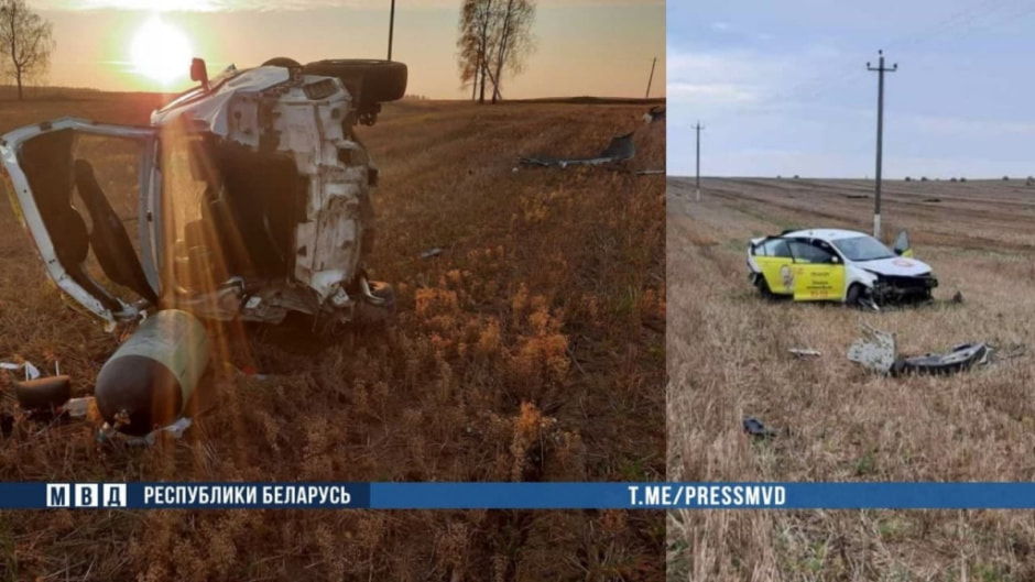 втека такси.jpg