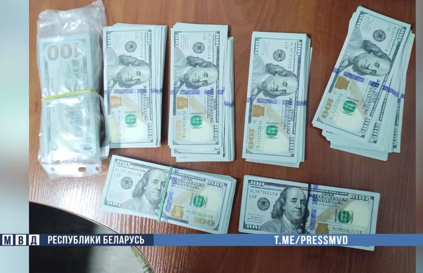 поддельные доллары 3.jpg