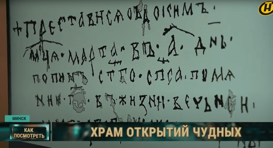 надпись.png надпись.png