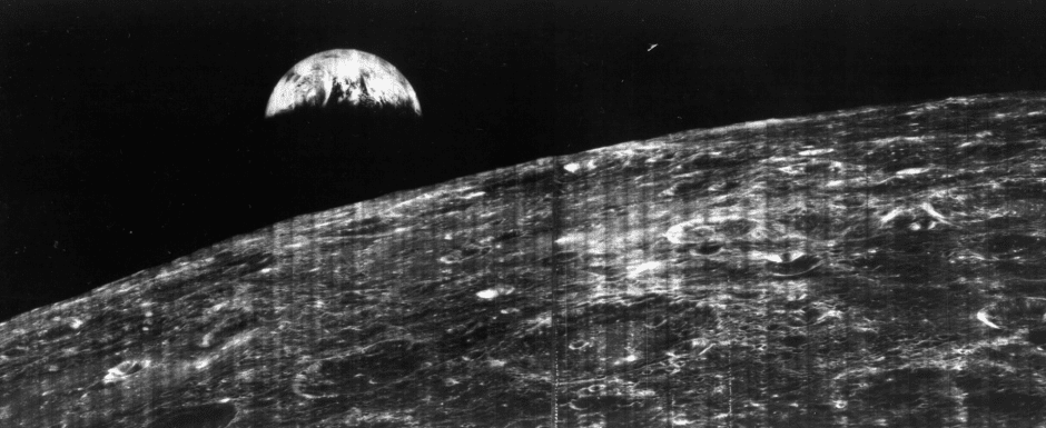 Вид Земли с Луны