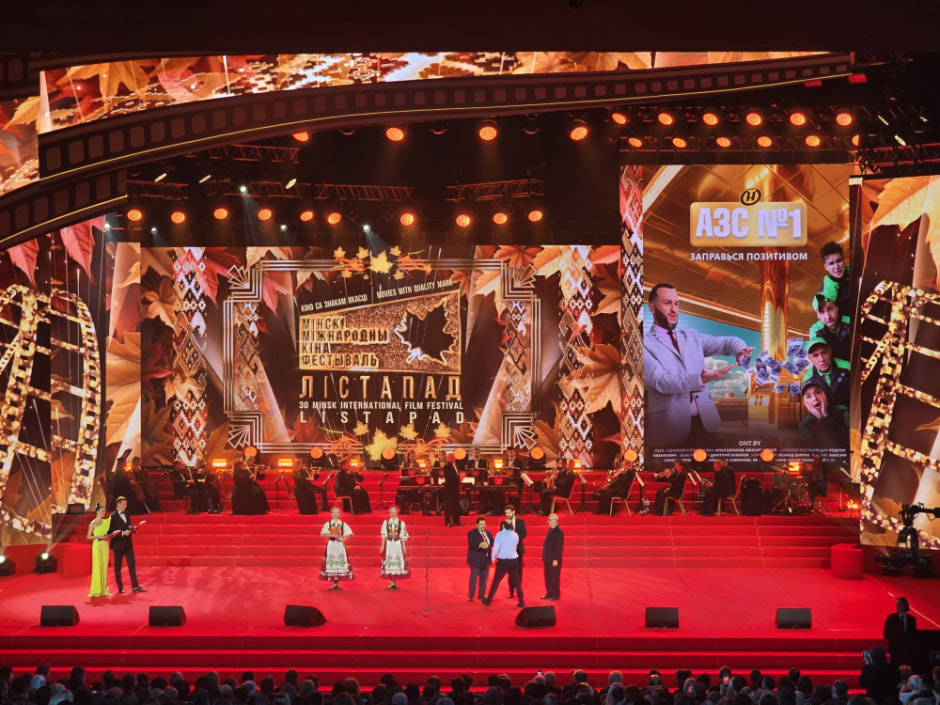 Листопад 5.jpg