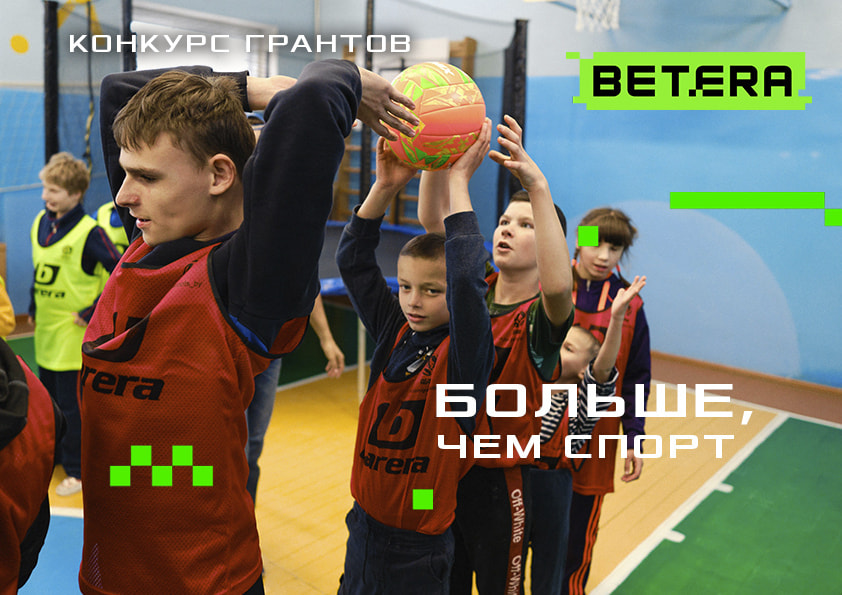 заставка 2.jpg заставка 2.jpg