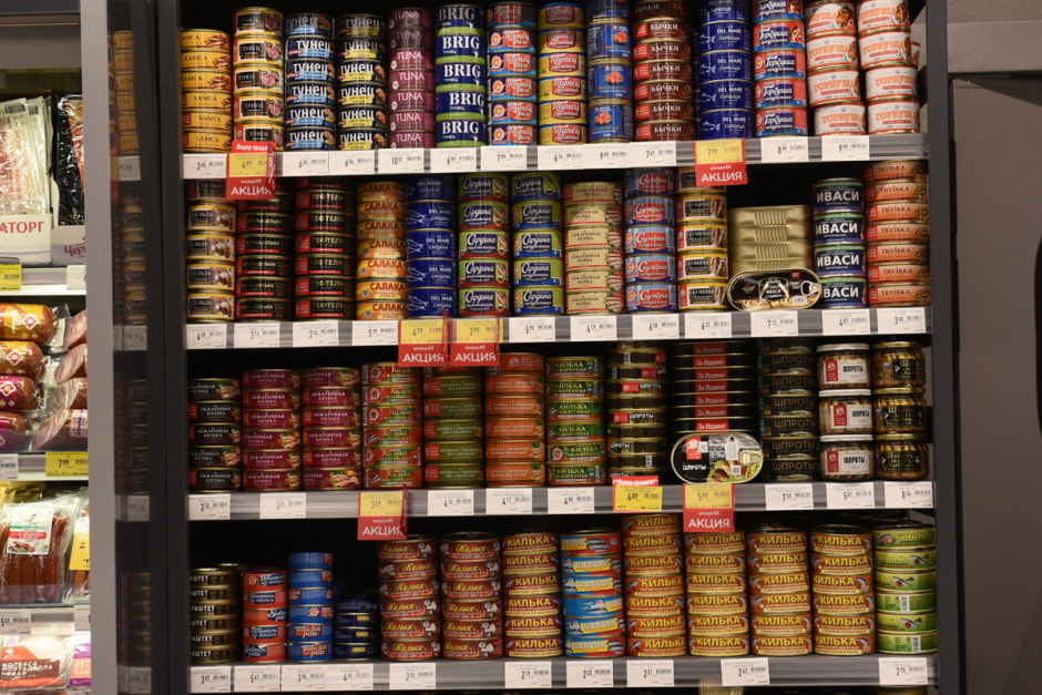 открытие Соседей