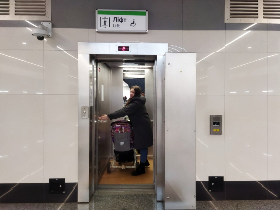 С детской коляской по Минску 24.jpg