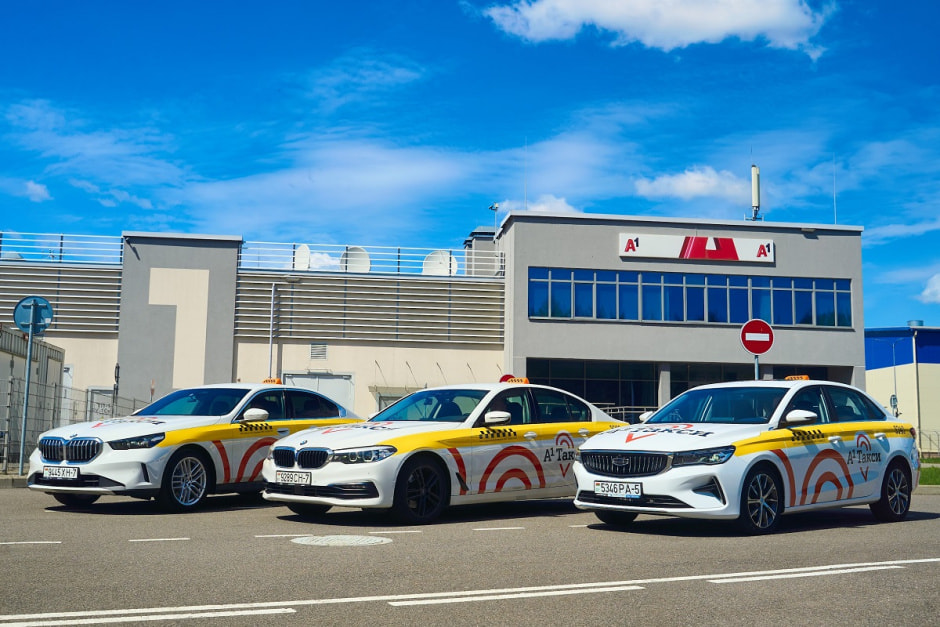 А1 где использовать.jpg