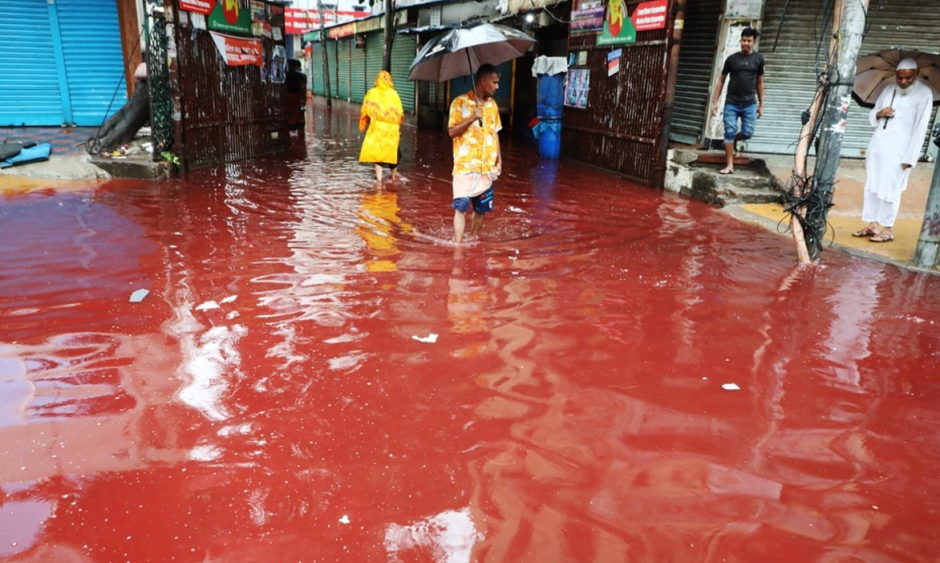 Кровавый дождь.png